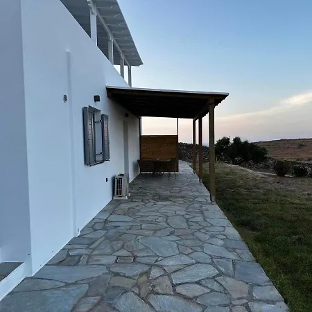 Apartment Azul